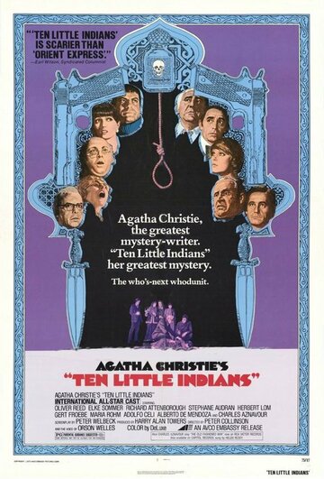Десять негритят трейлер (1974)