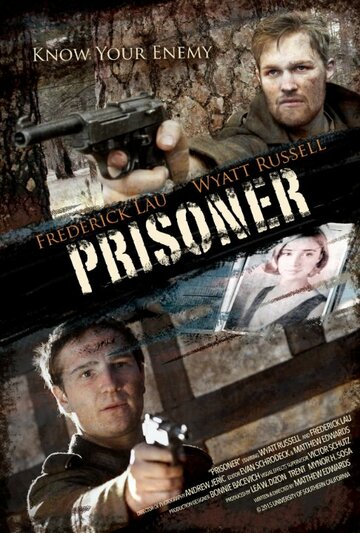 Prisoner трейлер (2015)