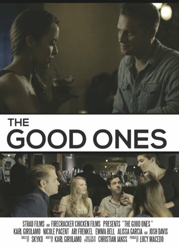 The Good Ones (2015)