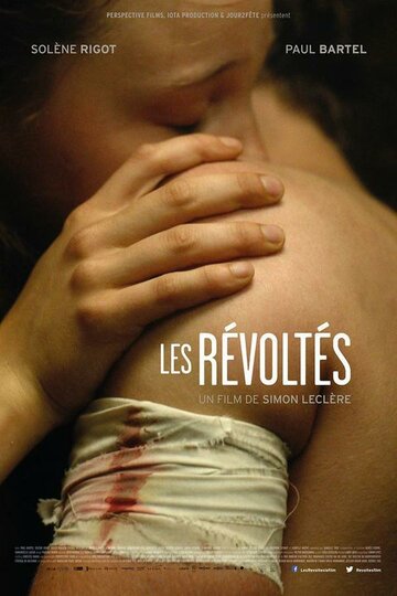 Les révoltés трейлер (2014)