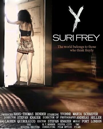 Suri Frey трейлер (2014)