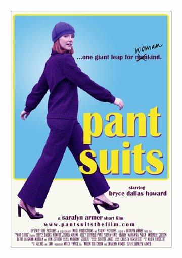 Pant Suits трейлер (2015)
