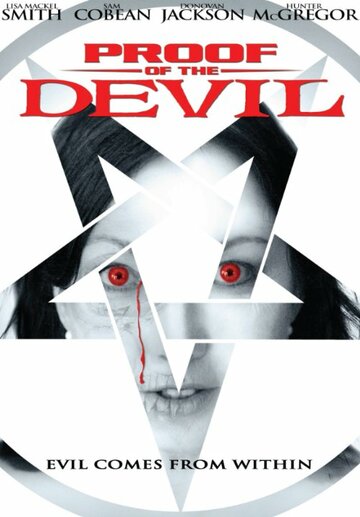 Доказательство Дьявола трейлер (2014)