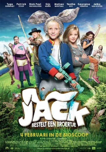 Jack bestelt een broertje трейлер (2015)