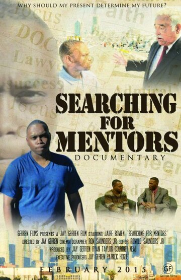 Searching for Mentors трейлер (2015)