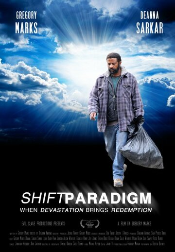 Shift Paradigm трейлер (2014)