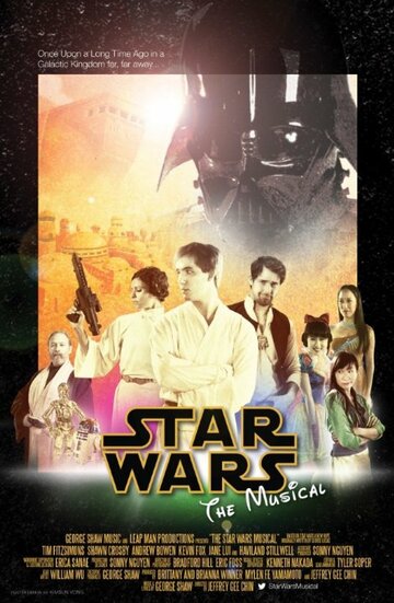 Star Wars Musical трейлер (2014)