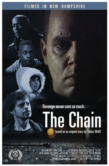 The Chain трейлер (2014)