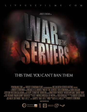 Война серверов трейлер (2007)