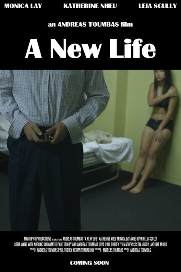 A New Life (2014)