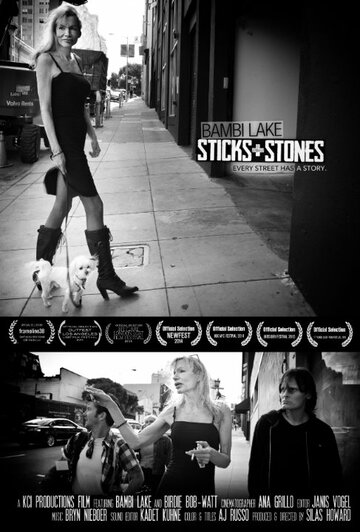 Sticks & Stones трейлер (2014)