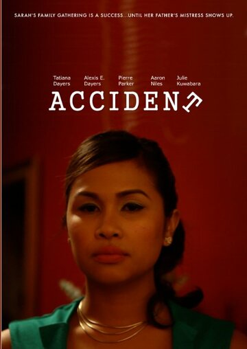 Accident трейлер (2014)