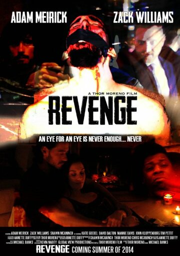 Revenge: A Love Story трейлер (2014)