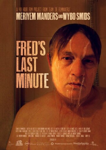 Fred's Last Minute (2013)