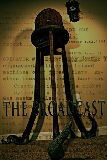 The Broadcast (2015)