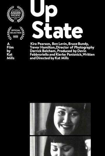 Up State трейлер (2014)