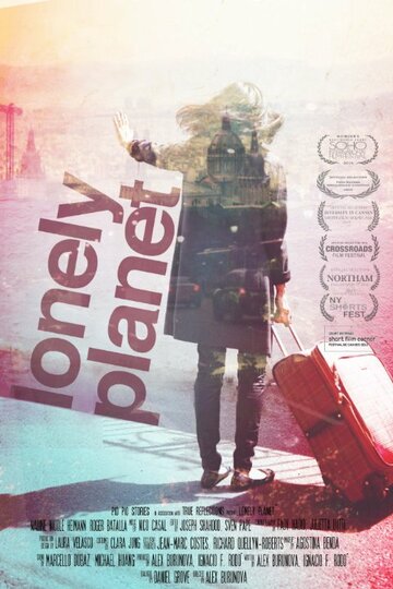 Lonely Planet трейлер (2014)