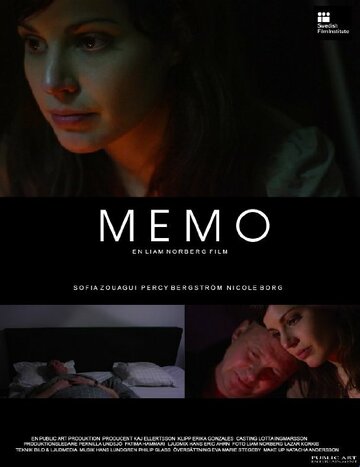 Memo трейлер (2014)