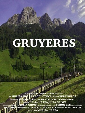 Gruyeres трейлер (2014)