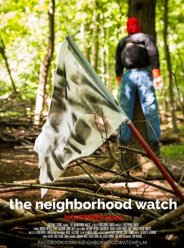 The Neighborhood Watch трейлер (2014)