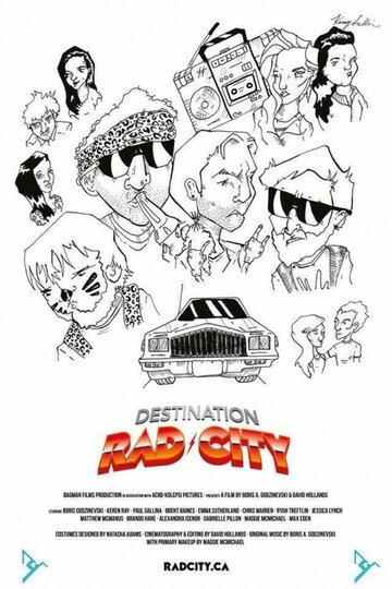 Destination: Rad City трейлер (2014)