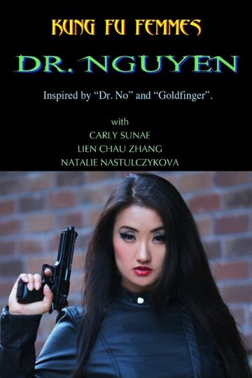 Dr. Nguyen трейлер (2014)