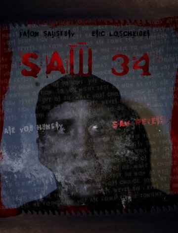 Saw 34 трейлер (2014)