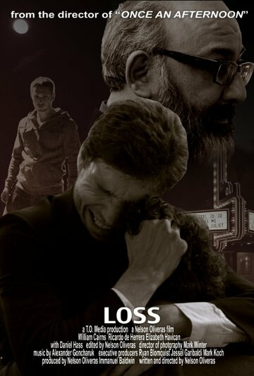 Loss трейлер (2014)