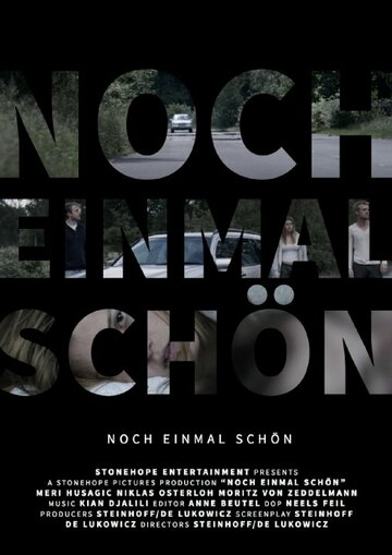Noch Einmal Schön трейлер (2014)
