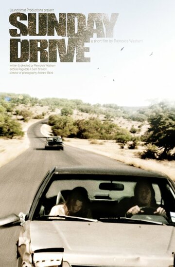 Sunday Drive трейлер (2014)