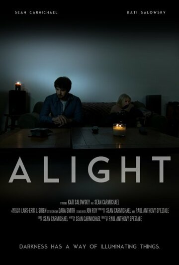 Alight трейлер (2014)