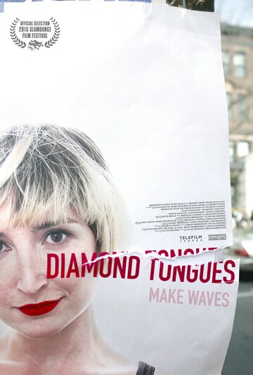 Diamond Tongues трейлер (2015)