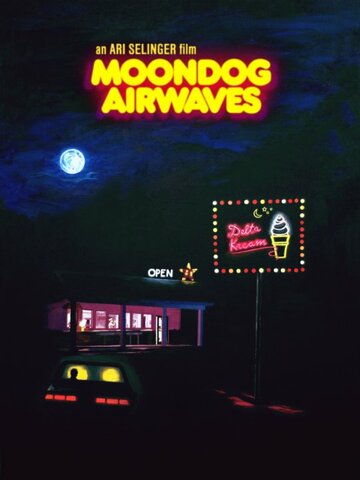 Moondog Airwaves трейлер (2015)