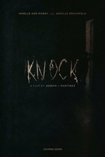 Knock трейлер (2014)
