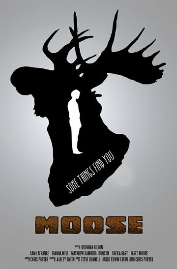 Moose трейлер (2015)