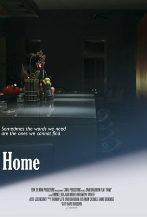 Home трейлер (2014)