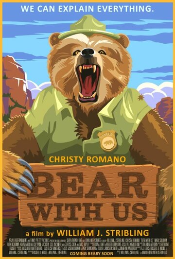 Bear with Us трейлер (2016)