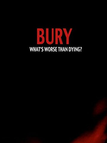 Bury трейлер (2014)