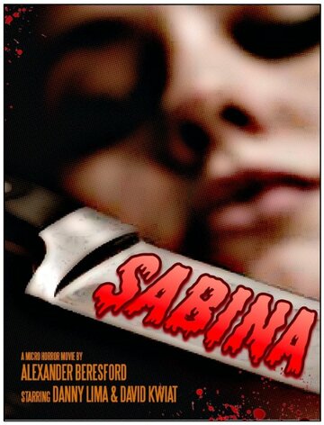 Sabina трейлер (2014)