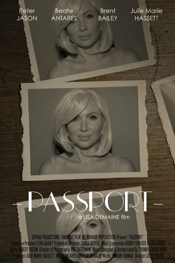 Passport (2014)