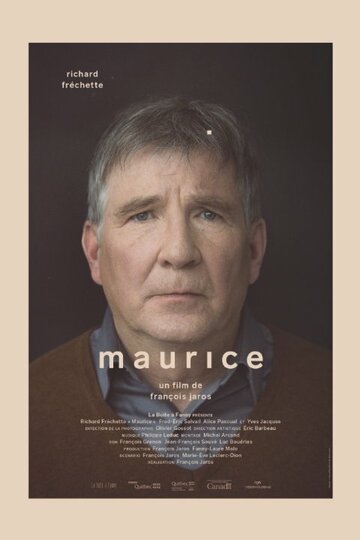 Maurice трейлер (2015)