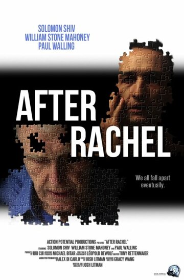 After Rachel трейлер (2014)
