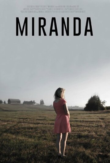 Miranda трейлер (2014)
