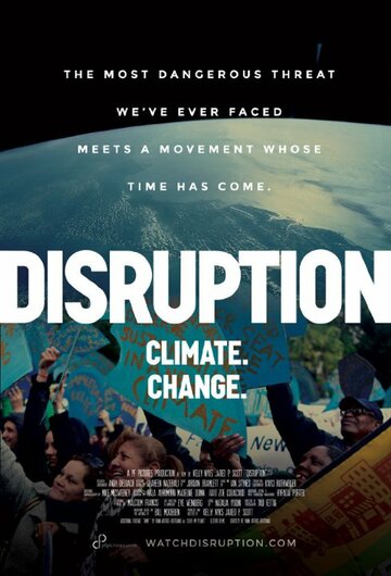 Disruption трейлер (2014)