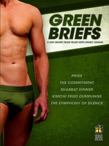 Green Briefs трейлер (2013)