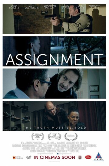 Assignment трейлер (2015)