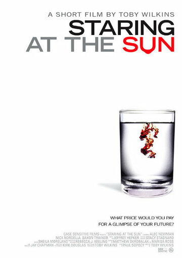 Staring at the Sun трейлер (2005)