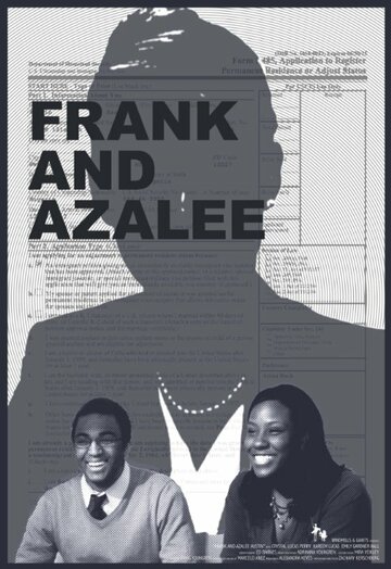 Frank and Azalee Austin (2014)