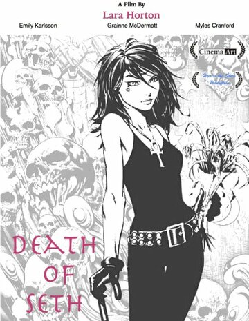 Death of Seth (2015)