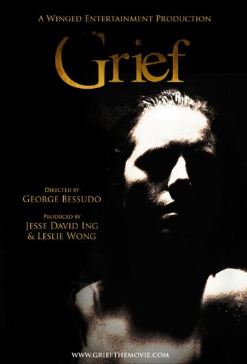 Grief трейлер (2013)